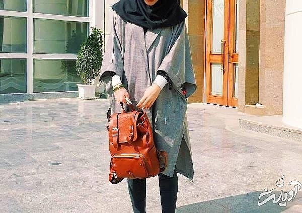 تیپ دانشگاهی دخترانه شیک تیپ دانشجویی دخترانه